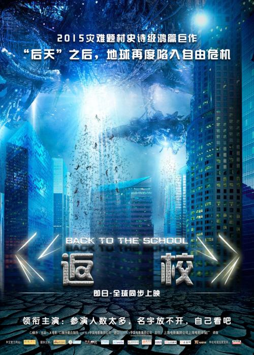 哪里能办台湾国立台中科技大学学位证